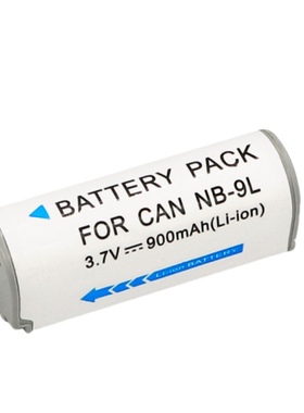 适用于佳能IXUS500 510 1000 1100 HS照相机NB-9L电池 充电器