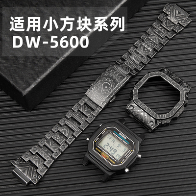【新品上市】JERALAND小方块DW5600系列金属雕复古印第安风格表壳