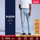 复古501标准直筒牛仔裤 A5875 s®BLUETAB™ 男士 商场同款 Levi