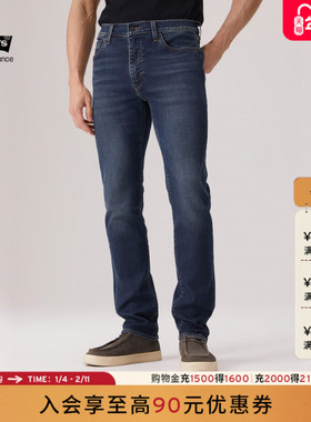 商场同款Levi's李维斯冬暖系列25秋冬新款男士511修身牛仔裤04511