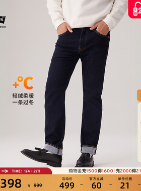 【商场同款】Levi's李维斯冬暖系列男士502锥型水洗牛仔裤29507