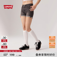 Levi's李维斯女士修身直筒简约美式复古时尚随搭烟灰色牛仔短裤
