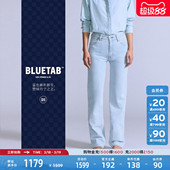s®BLUETAB™女士PLANK直筒蓝色牛仔裤 Levi A9138 商场同款