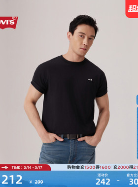 【商场同款】Levi's李维斯男士美式复古织标纯棉休闲短袖T恤004ZU