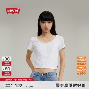 简约小个子辣妹白色上衣短袖 Levi 修身 s李维斯女士美式 T恤 短款
