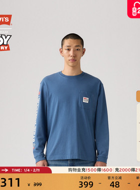 Levi's® x Toy Story联名系列男士针织休闲印花长袖T恤0034Q