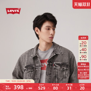 特价 哈灵顿风美式 来袭 s李维斯情侣时尚 翻领牛仔夹克外套 Levi