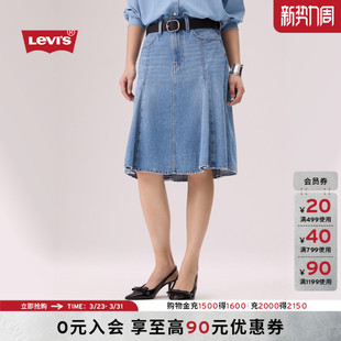 s李维斯26年春夏新款 Levi 女士复古牛仔百褶裙005N8 商场同款
