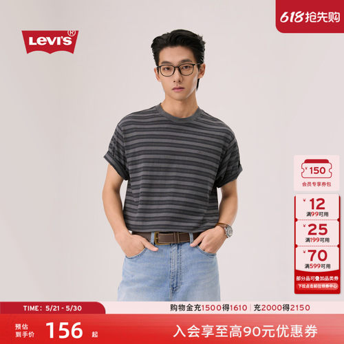 商场同款男士美式休闲短袖T恤