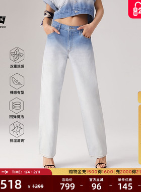【商场同款】Levi's李维斯冰酷系列女士美式BAGGY直筒牛仔裤A3494