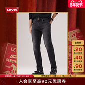 商场同款 2026Levi s® 马年限定系列男士 502锥形牛仔裤 29507