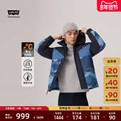 商场同款 连帽羽绒服004Z8 男士 Levi s李维斯冬暖系列25年秋冬新款