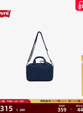 【商场同款】Levi's李维斯女士美式复古通勤手提斜挎枕头包004CE