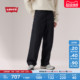 商场同款 578宽松直筒牛仔裤 Levi 复古男士 A4750 s李维斯美式