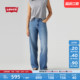 BAGGY宽松直筒牛仔裤 s李维斯冰酷系列女士美式 A3494 Levi 商场同款