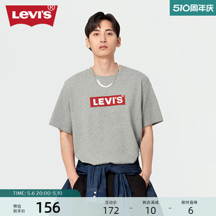 T恤 Levi 新款 s李维斯24夏季 情侣时尚 简约休闲LOGO印花短袖