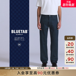 复古休闲宽松直筒牛仔裤 s®BLUETAB™男士 Levi 0033V 商场同款