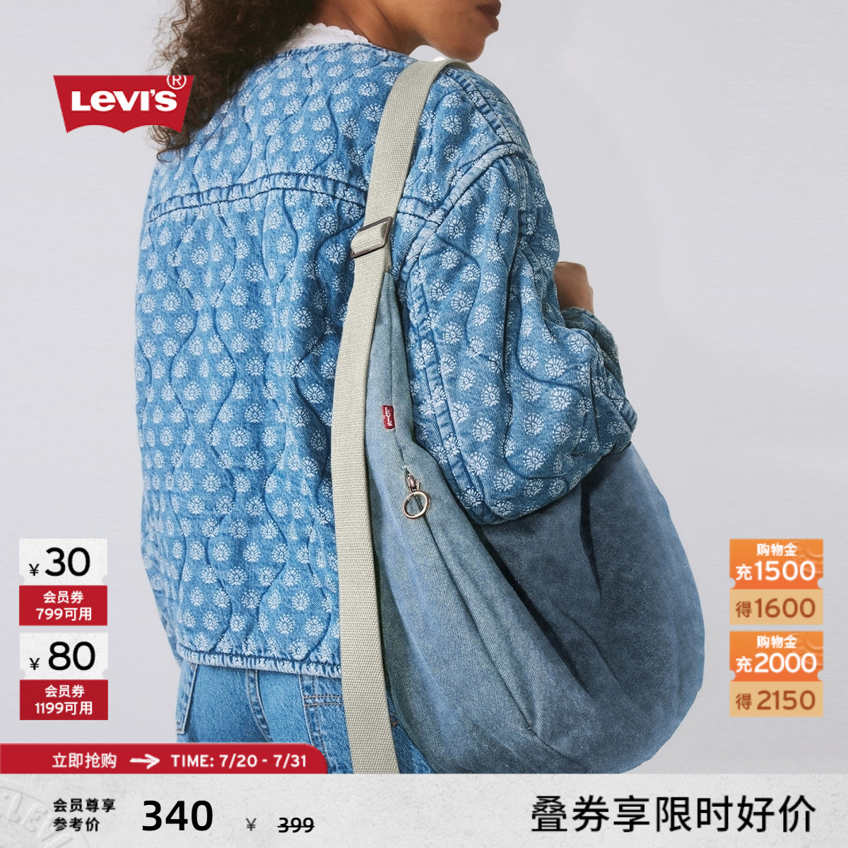 商场同款女士单肩牛仔斜挎包