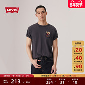 商场同款 Levi s李维斯男士 复古绣标针织百搭休闲短袖 T恤87373