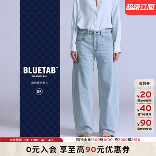 s®BLUETAB™26年春夏新款 商场同款 Levi 003J4 女士牛仔弯刀裤