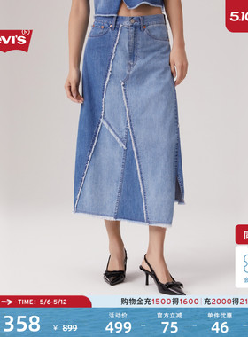 【商场同款】Levi's李维斯女士美式不规则磨毛拼接牛仔半裙003VZ