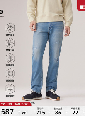 【商场同款】Levi's李维斯冬暖系列男士美式541锥形牛仔裤18181