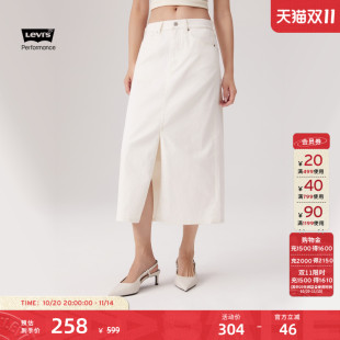 开衩直筒白色牛仔半身裙 女士法式 Levi s李维斯冰酷系列25新款