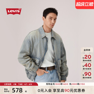 轻工装 夹棉外套005AM 男士 s李维斯26年春夏新款 商场同款 Levi