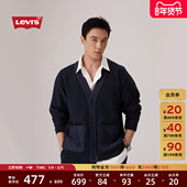 商场同款 Levi s李维斯25年秋冬新款 男士 休闲V领卫衣004ZL
