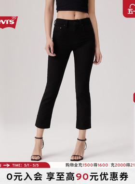 【商场同款】Levi's李维斯女士美式724高腰修身直筒牛仔裤18883