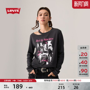 s李维斯女士宽松针织休闲圆领长袖 Levi 卫衣002YM 商场同款