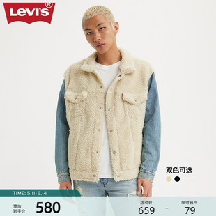 男士 仿羊羔绒牛仔厚外套牛仔拼接潮流时尚 s李维斯新款 Levi