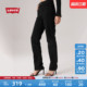简约复古cleanfit牛仔裤 直筒美式 s李维斯女士724高腰修身 Levi