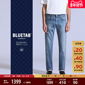 Levi s®BLUETAB™25秋冬新款 男士 商场同款 502锥形牛仔裤 A5881
