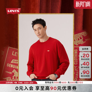 美式 s® 马年限定系列男士 2026Levi 休闲卫衣006P5 商场同款