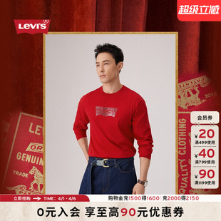 2026Levi s® 马年限定系列男士 印花休闲T恤006PN 商场同款