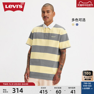 宽松重磅短袖 男士 s李维斯24夏季 POLO衫 Levi 时尚 新款 商场同款