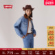 女士牛仔夹克外套0052J s李维斯25年秋冬新款 商场同款 Levi