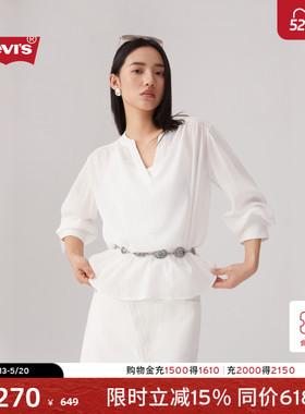 【商场同款】Levi's李维斯女士休闲荷叶边V领白色长袖T恤003HP