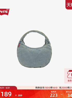 【商场同款】Levi's李维斯女士美式复古水洗牛仔手提饺子包004A2