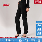 简约复古cleanfit牛仔裤 直筒美式 s李维斯女士724高腰修身 Levi