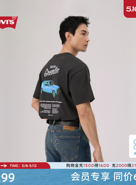 【商场同款】Levi's李维斯26年春夏新款男士复古印花短袖T恤004H0