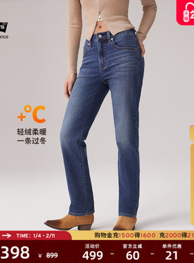 Levi's李维斯冬暖系列女士724高腰修身直筒美式复古休闲牛仔裤