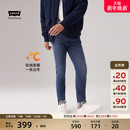 28833 s李维斯冬暖系列男512锥型加绒复古水洗牛仔裤 商场同款 Levi
