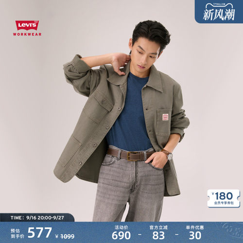 商场同款男士巴恩风牛仔夹克外套