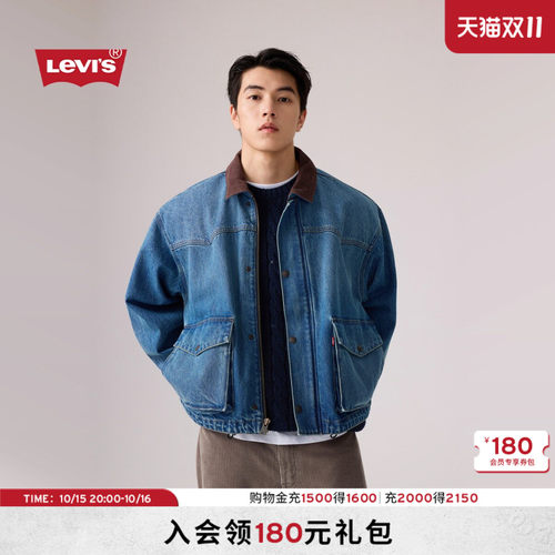 商场同款男士复古牛仔夹克外套
