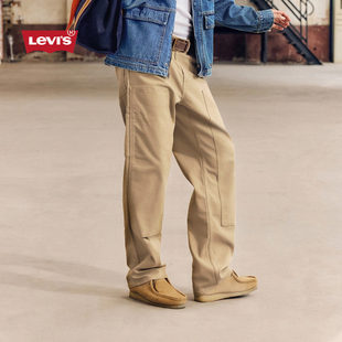 【天猫小黑盒直播】Levi's李维斯男士美式复古565直筒工装裤