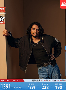 Levi's® x Toy Story联名系列男士西部牛仔风牛仔夹克外套0033Z