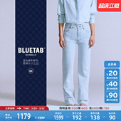 s®BLUETAB™女士PLANK直筒蓝色牛仔裤 Levi A9138 商场同款
