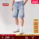 水洗休闲468宽松牛仔短裤 A8461 s李维斯男士 美式 商场同款 Levi